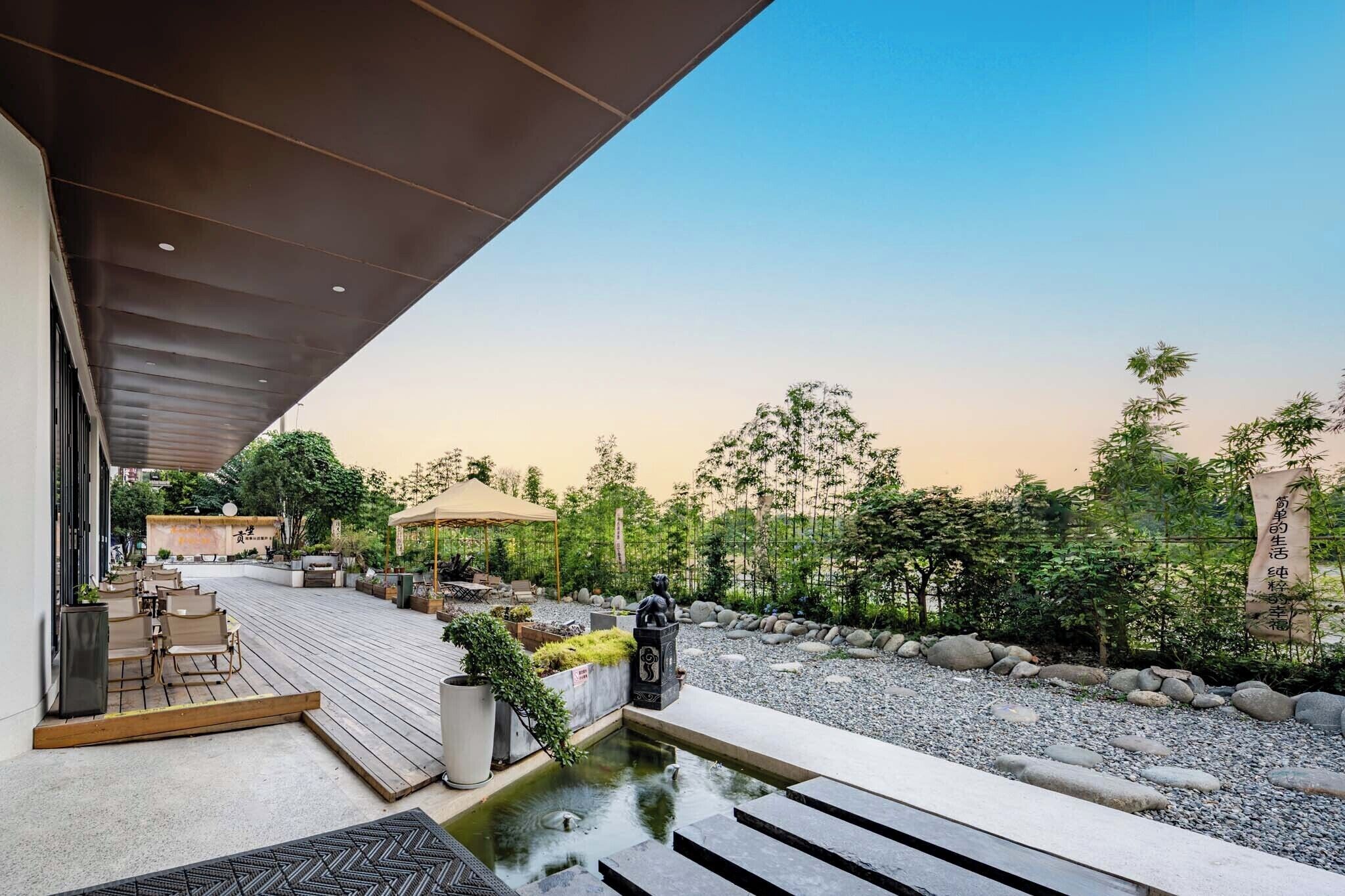 المنشأة من الخارج