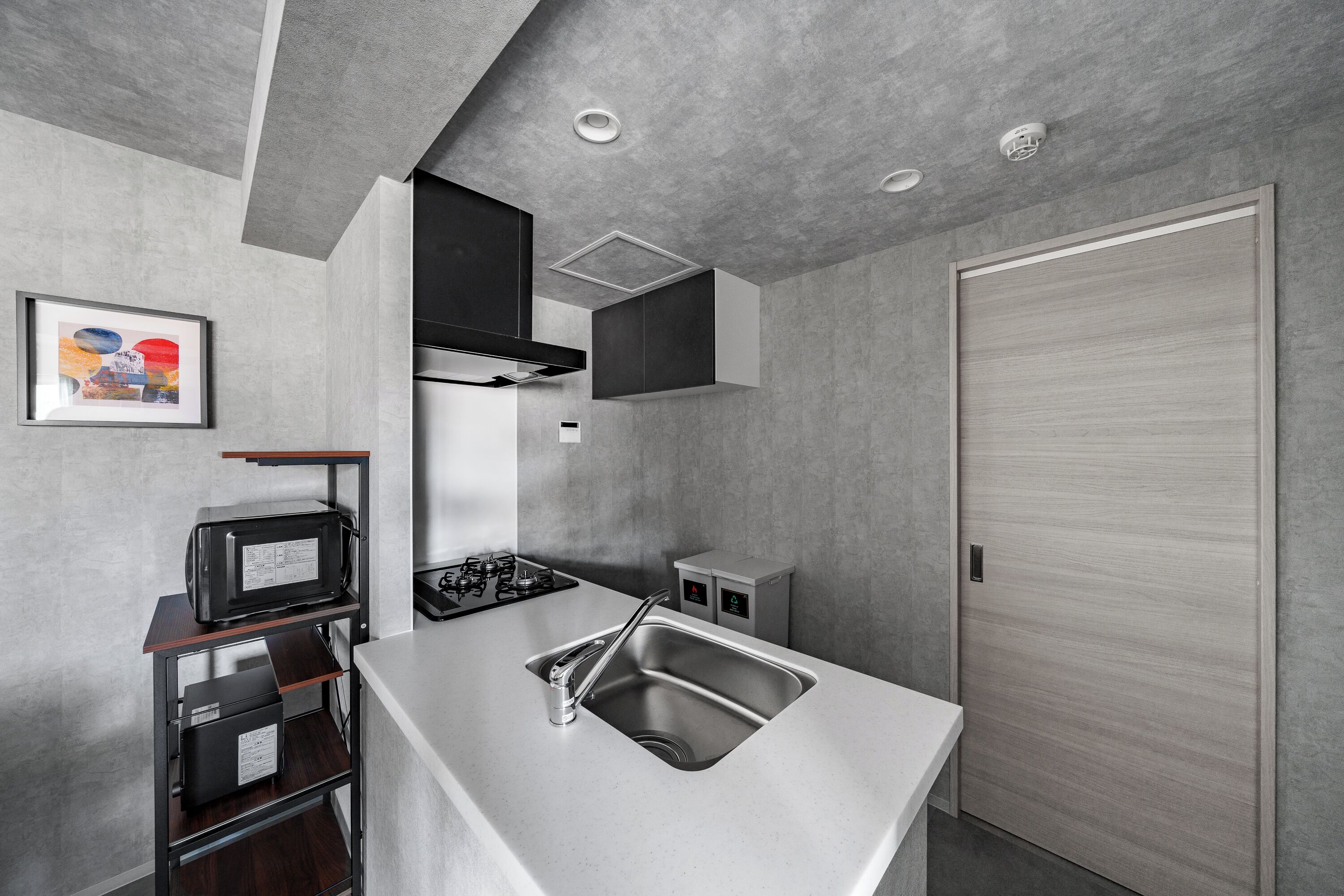 Apartment | Eigene Küche