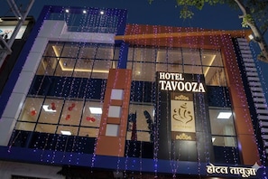 Habitación Deluxe | Fachada del alojamiento