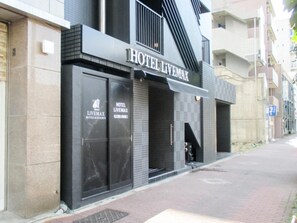 Exterior detail - Hotel Livemax Budget Nagoya Taiko Doriguchi (Nagoya)