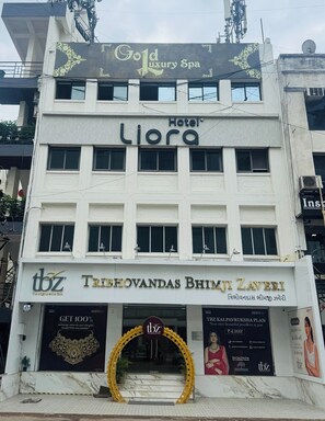 デラックス ルーム | 外観