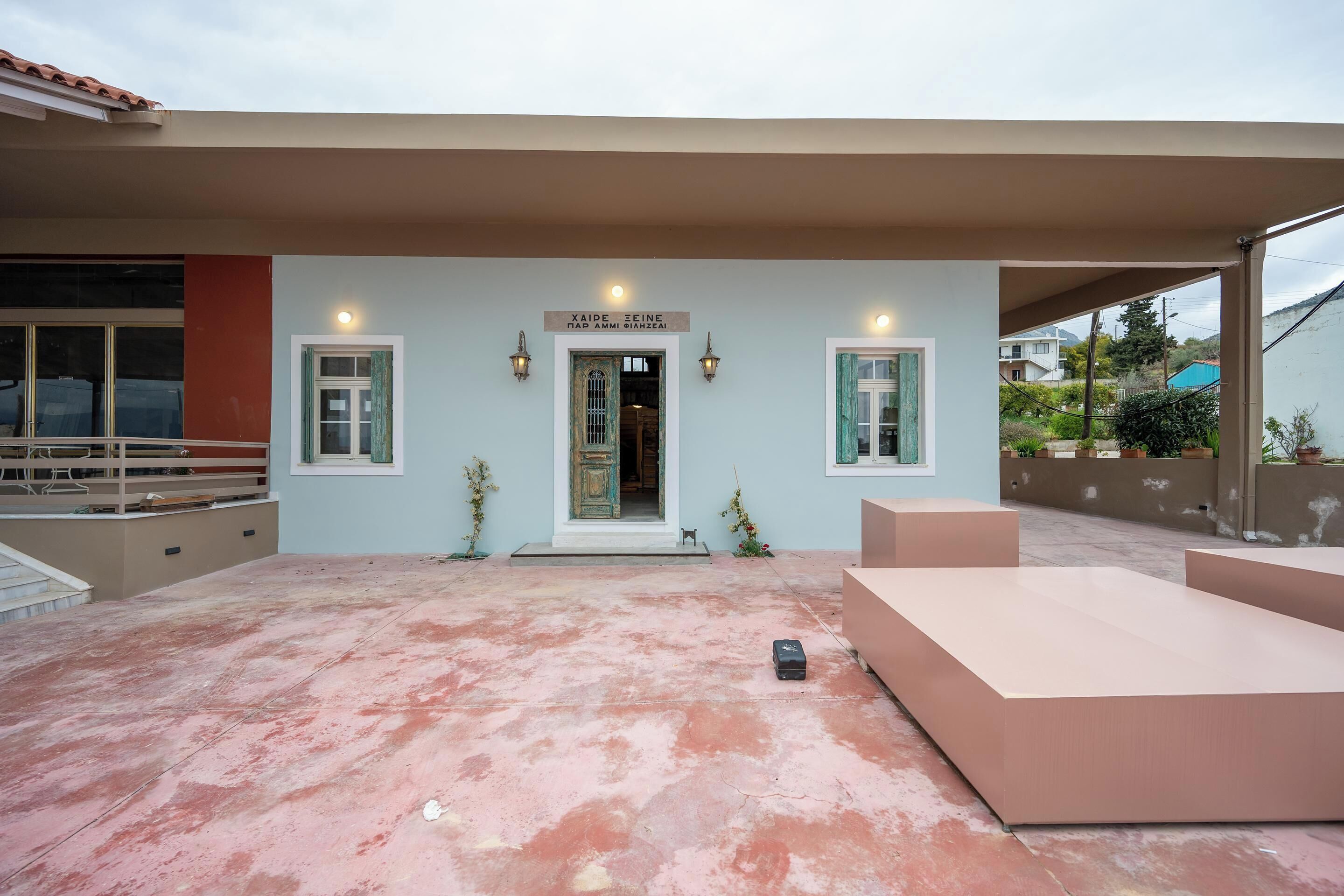 Terraza o patio