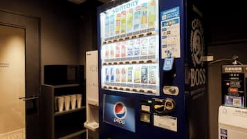 Vending machine