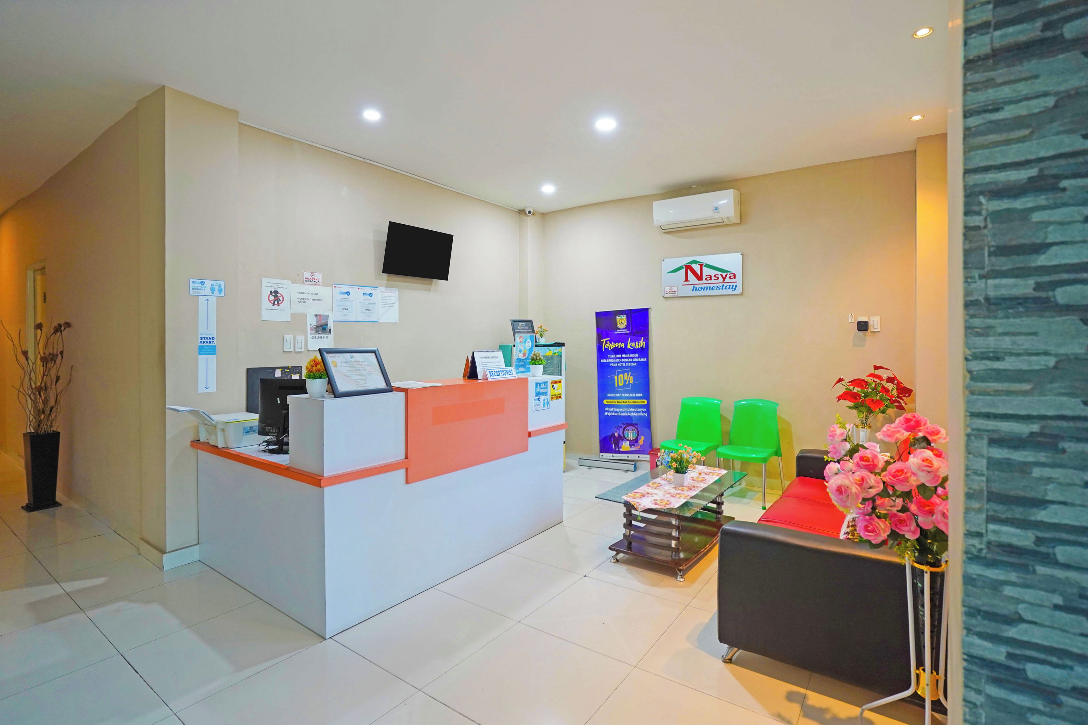 ฝ่ายต้อนรับ