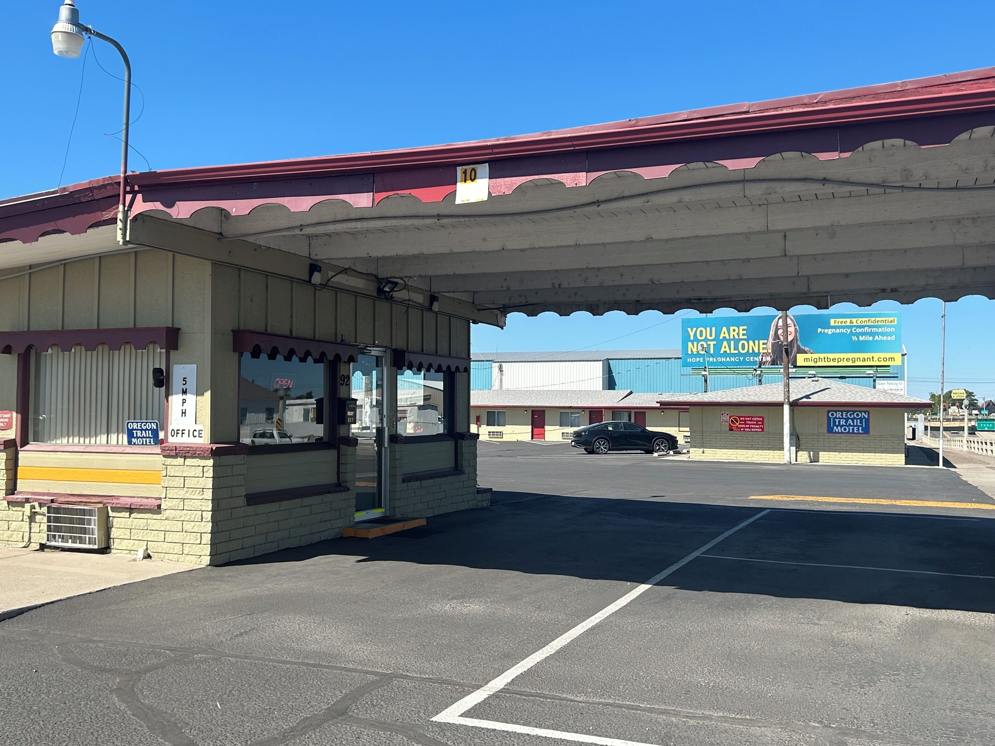 المنشأة من الخارج