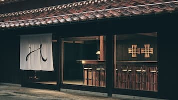 Ristorante