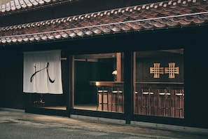Restaurant - KAZENO KURAYOSHI (Kurayoshi)