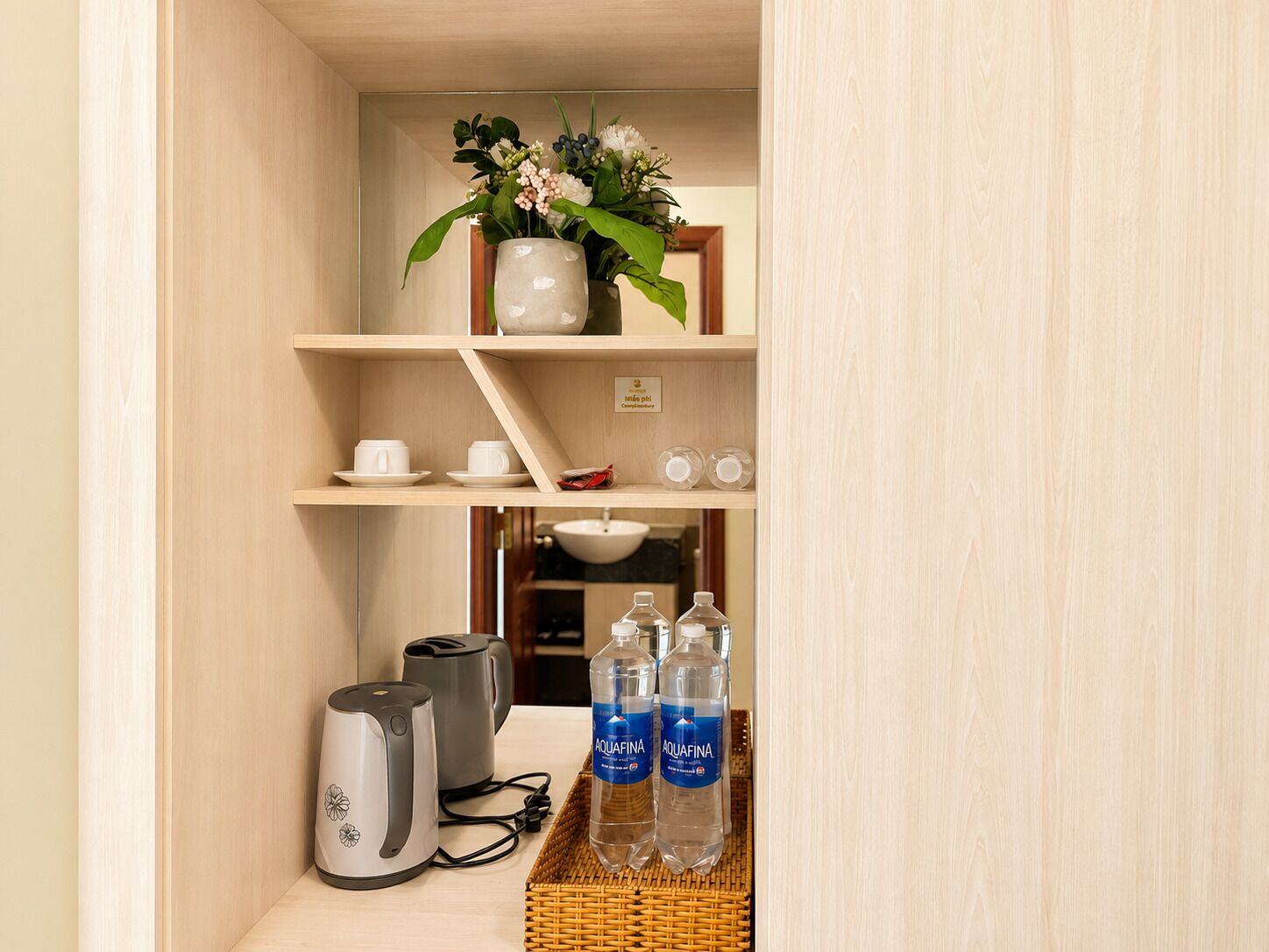 Kamar