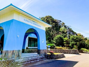 Point of interest - tiisanahotelSHIMOKOSHIKI (Satsumasendai)