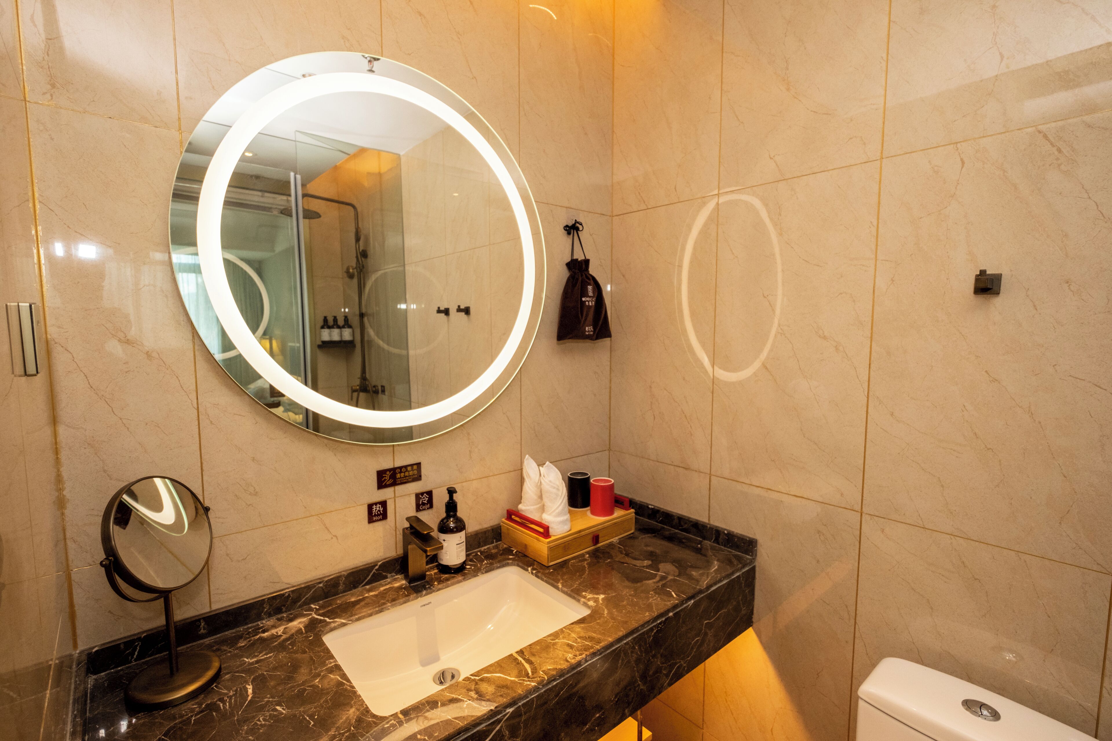 Basic Double Room | Bathroom