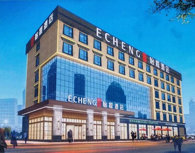 Minzu Road Yicheng Hotel