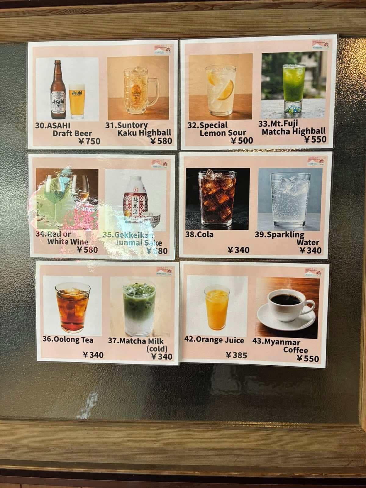 餐廳