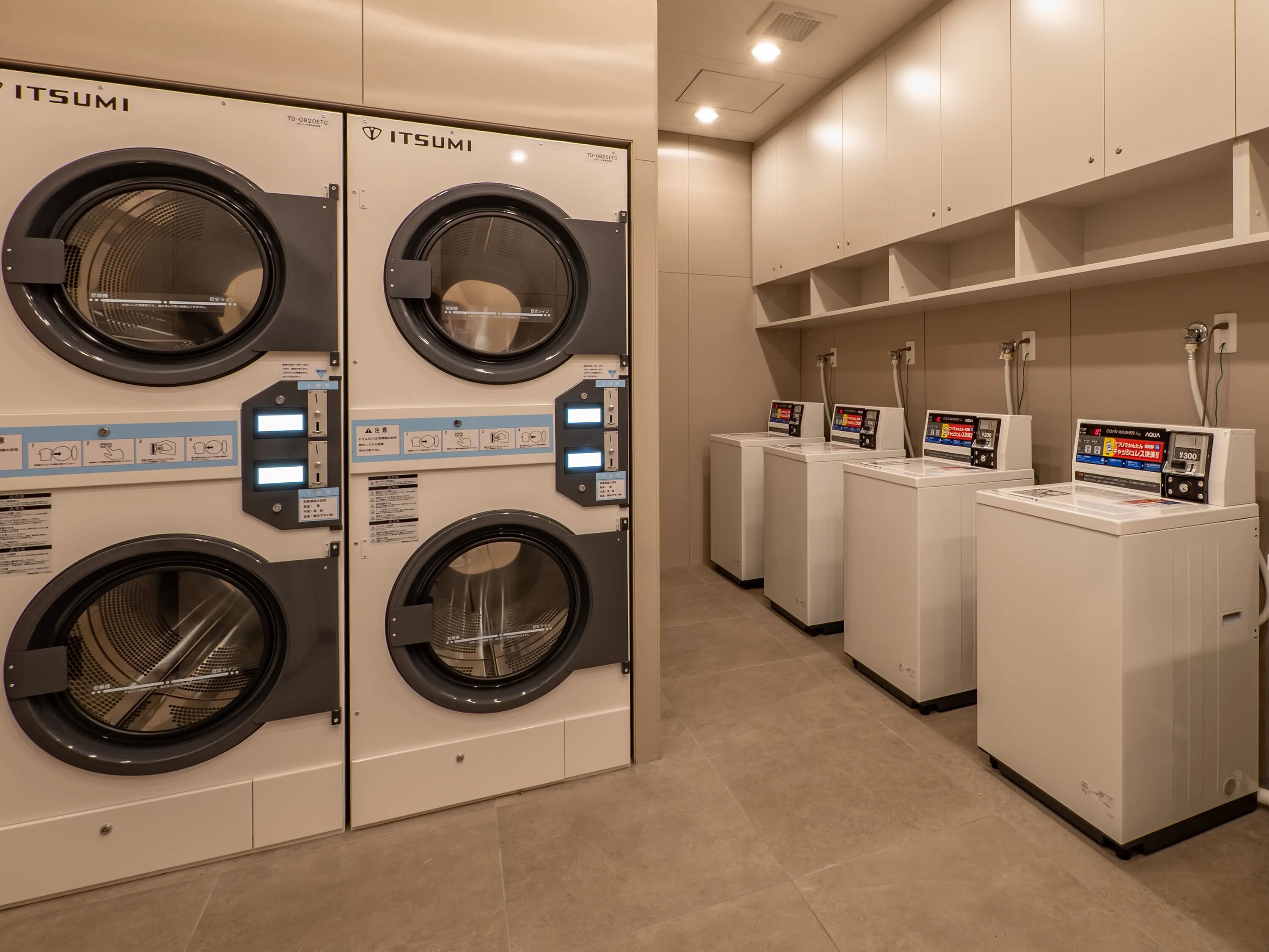 Property amenity