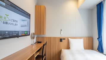 Laptop workspace, blackout curtains, iron/ironing board, free WiFi