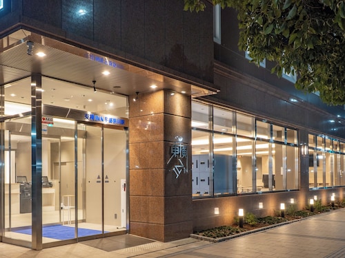 Toyoko Inn Ube-Shinkawa-eki