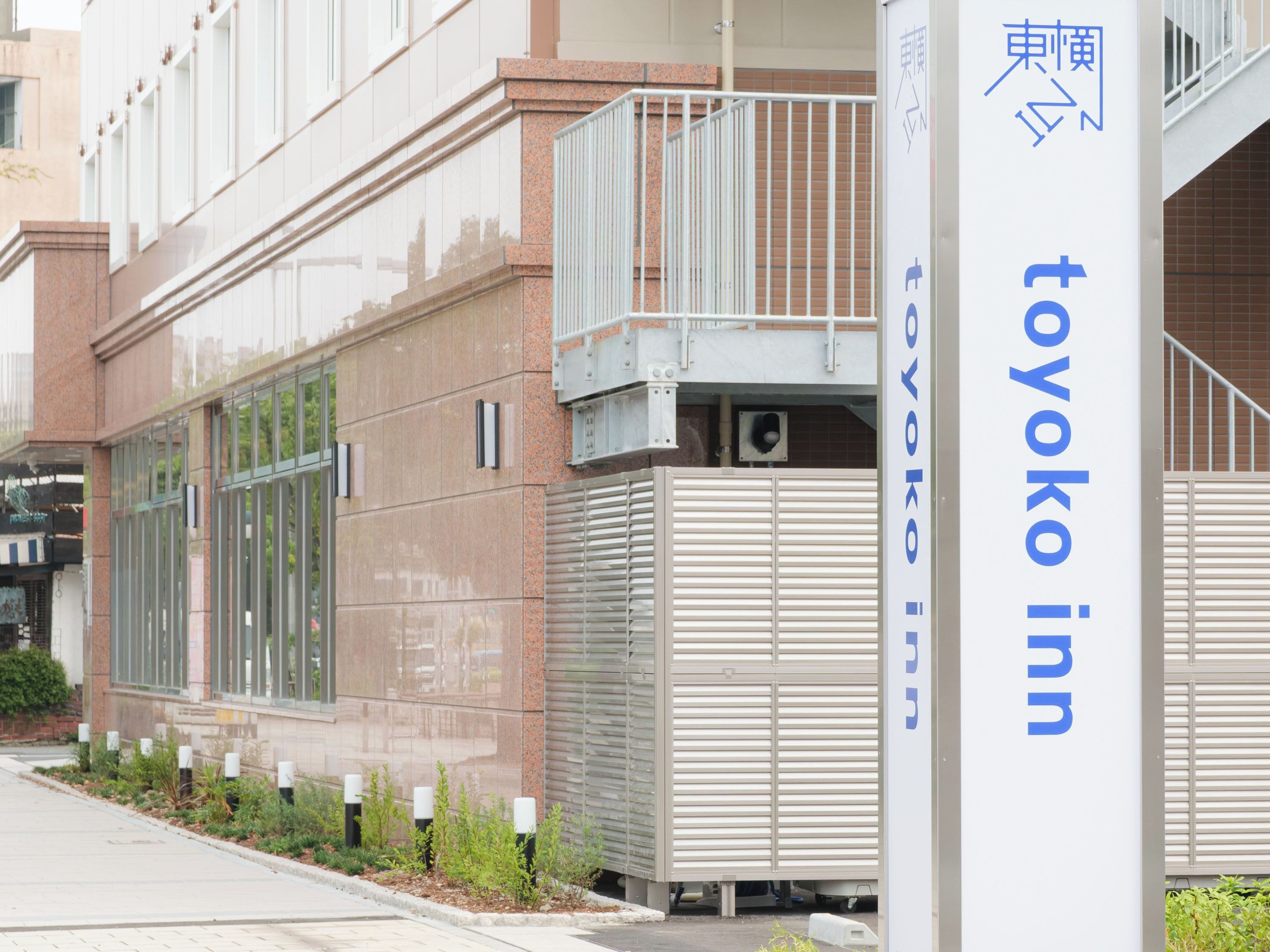外觀