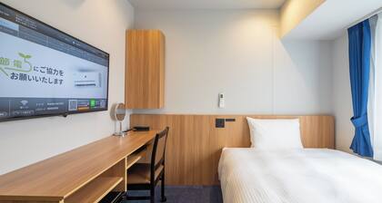 Toyoko Inn Ube-Shinkawa-eki