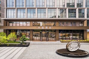 Exterior - Crystal Orange Dongguan Huangjiang (Dongguan)