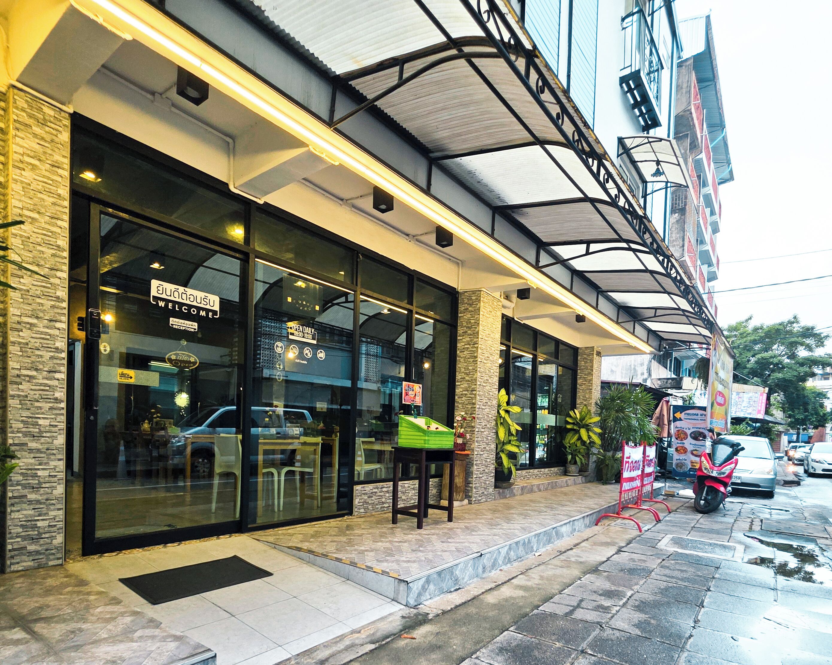 Perincian bahagian luar