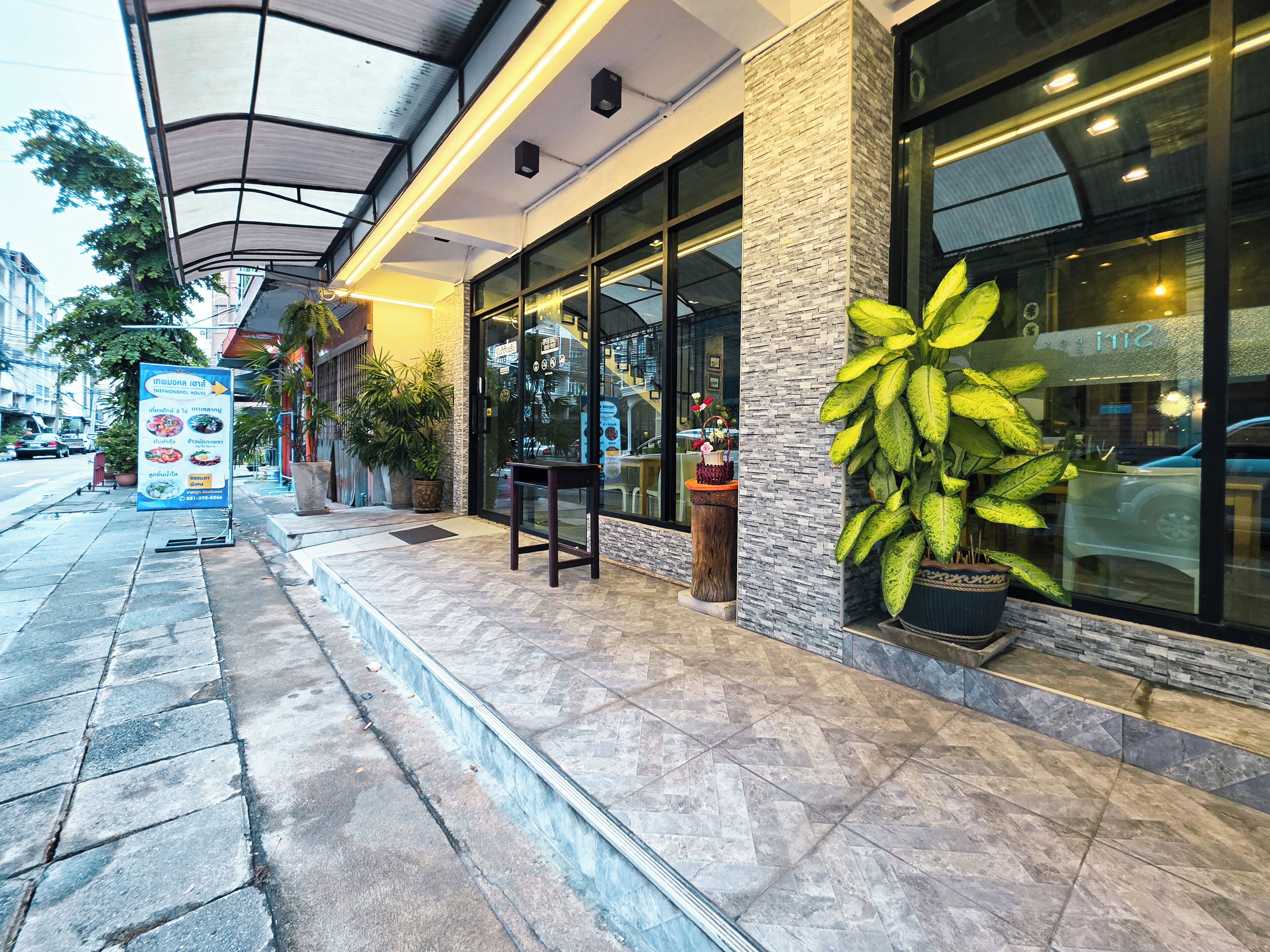 Perincian bahagian luar