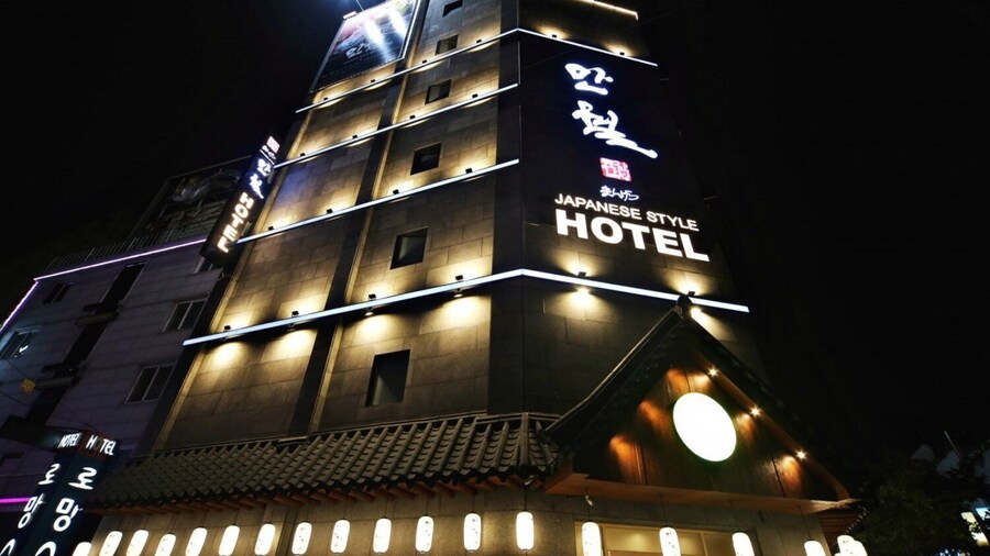 Daeheung Manwol Hotel