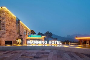 Exterior - Manning Retreat (Handan)