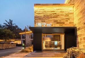 Exterior - Manning Retreat (Handan)