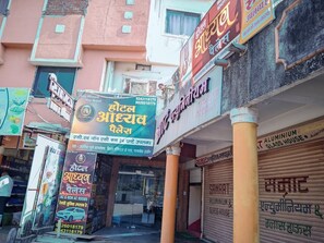 Exterior detail - Hotel Aadhyav Palace (Ujjain)