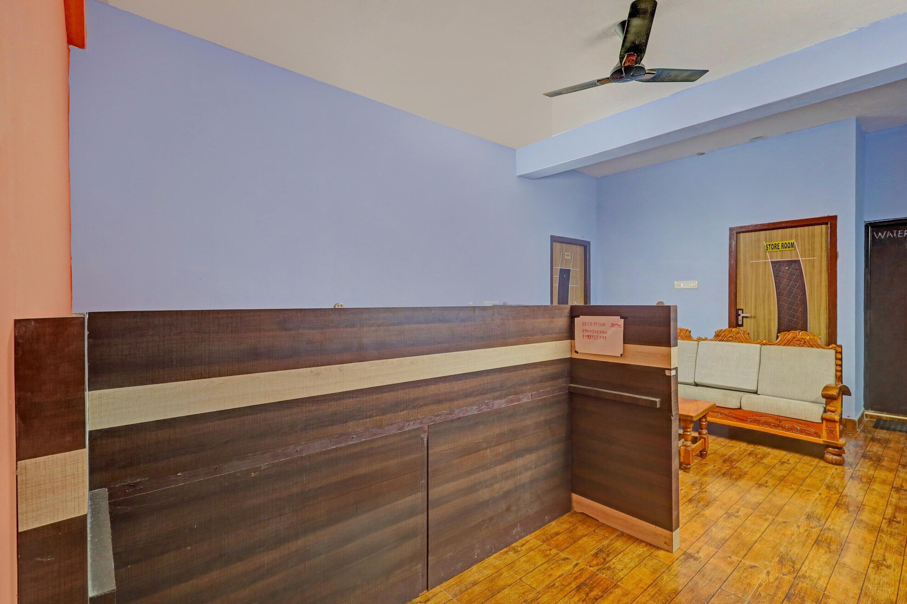House | Reception