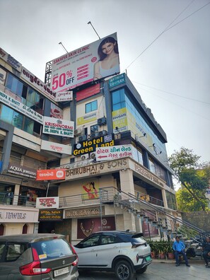Point of interest - Hotel Green Land (Ahmedabad)