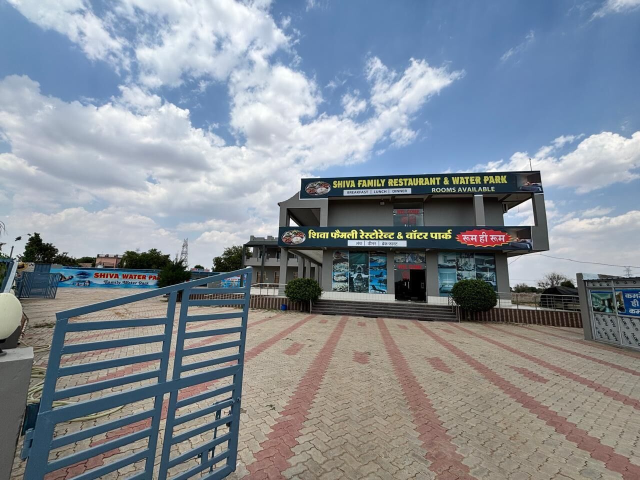 المنشأة من الخارج