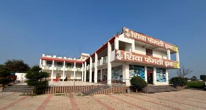 Shiva Resort