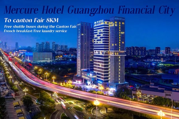 Exterior - Mercure Guangzhou Financial City (Guangzhou)