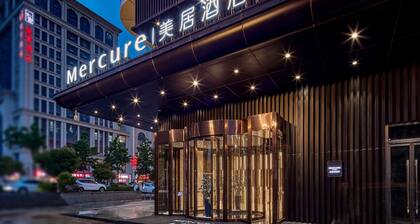 Mercure Xi'An Daming Palace