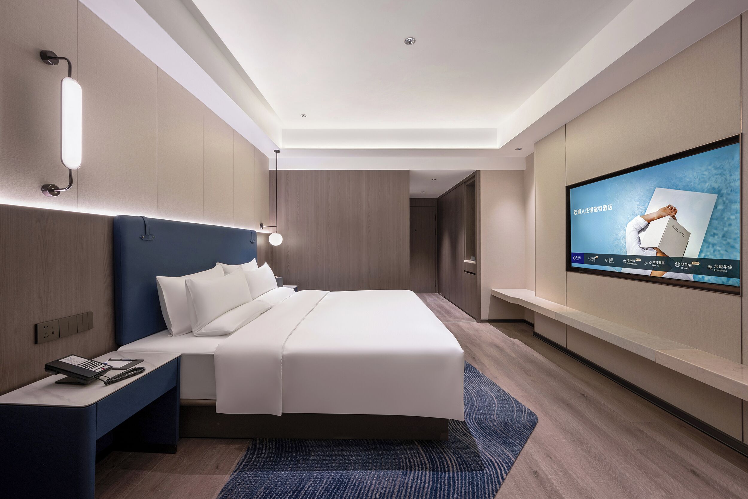 Superior Room, 1 Katil Raja (King) | Gebar bulu kapas, bar mini, dihias secara berasingan, meja 