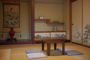 Family Room - YORIDOKORO (Oma)
