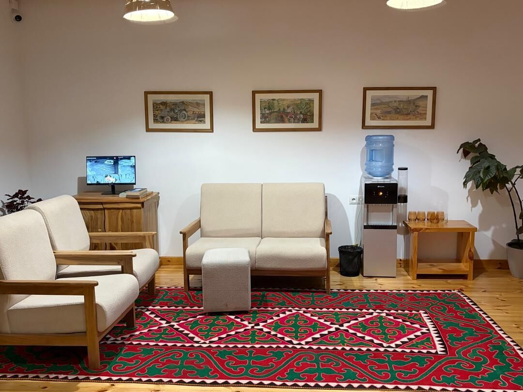 Oppholdsområde