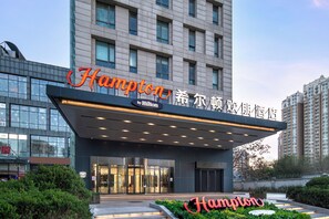 Exterior - Hampton by Hilton Beijing Wangjing (Beijing)