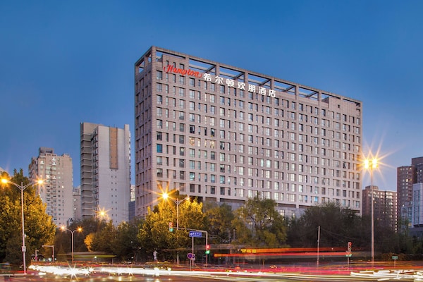 Hampton By Hilton Beijing Wangjing - Bắc Kinh
