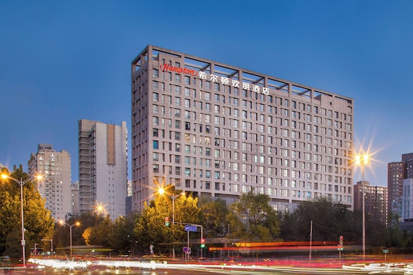 Exterior - Hampton by Hilton Beijing Wangjing (Beijing)