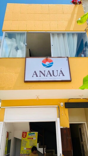 Exterior detail - Pousada Anauá - Jericoacoara (Jijoca de Jericoacoara)