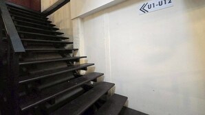 内装