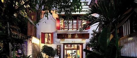 Mặt tiền nơi lưu trú