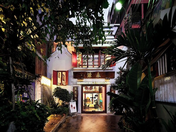 Façade de l’hébergement