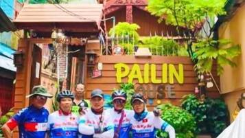 Basic Studio, Balcony, City View | Miscellaneous