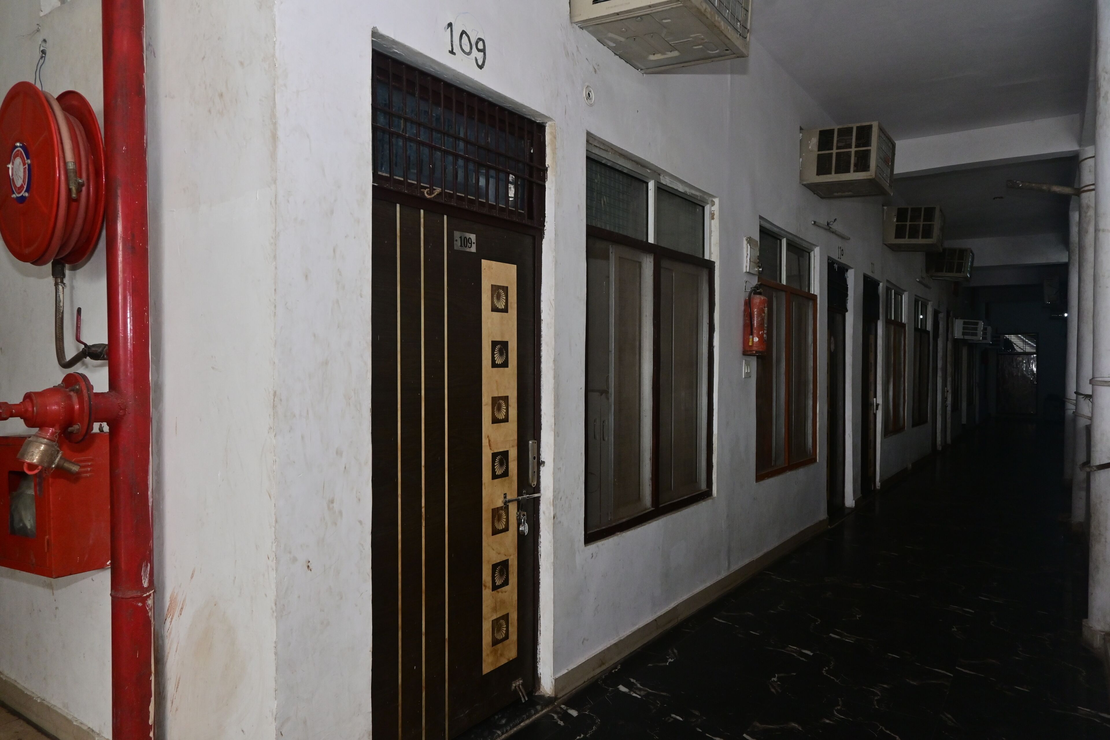Bahagian dalam