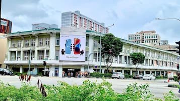 Bagian depan properti
