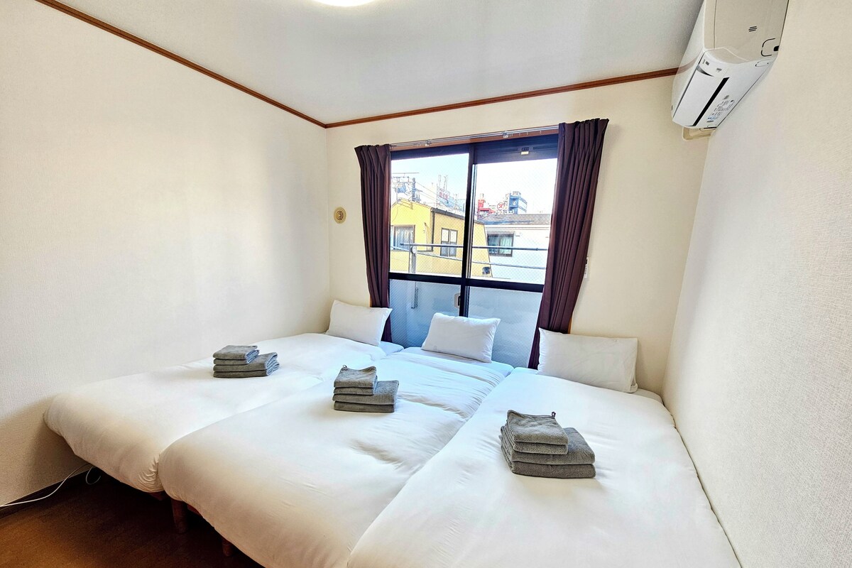Triple Room, 3 Single Beds, Refrigerator & Microwave