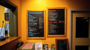 Reception - Timber Trail Lodge & Transport (Piropiro)