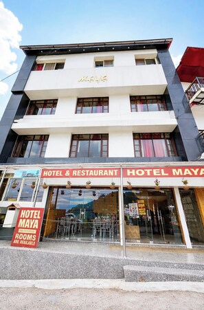 Exterior - Premium Hotel Maya Mussoorie  (Mussoorie)
